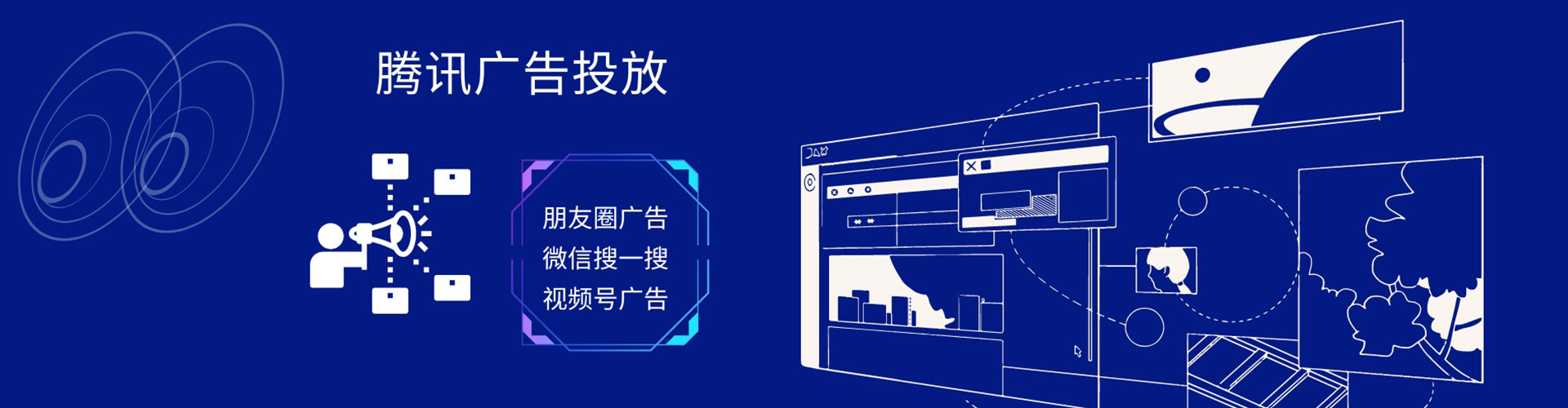 土城百度竞价排名